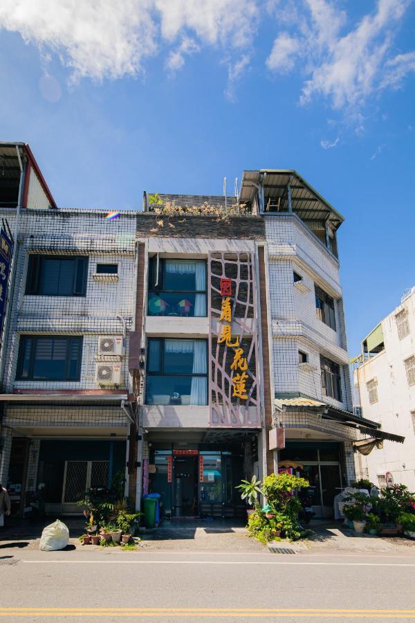 See Hualien Homestay Luaran gambar